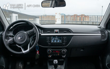 KIA Rio IV, 2019 год, 1 443 697 рублей, 7 фотография