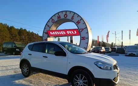 Nissan Qashqai, 2012 год, 1 194 995 рублей, 1 фотография