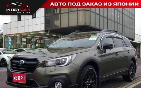 Subaru Outback VI, 2020 год, 2 700 000 рублей, 1 фотография