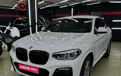 BMW X4, 2018 год, 4 599 990 рублей, 1 фотография