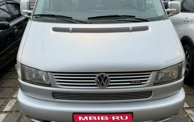 Volkswagen Multivan T4, 2002 год, 2 500 000 рублей, 1 фотография