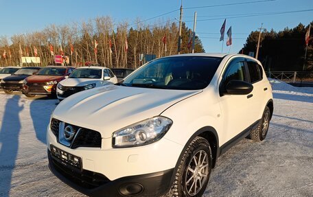 Nissan Qashqai, 2012 год, 1 194 995 рублей, 3 фотография