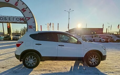 Nissan Qashqai, 2012 год, 1 194 995 рублей, 8 фотография