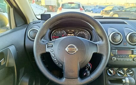 Nissan Qashqai, 2012 год, 1 194 995 рублей, 17 фотография