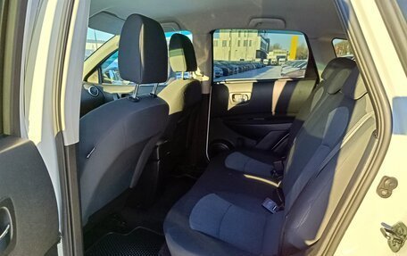 Nissan Qashqai, 2012 год, 1 194 995 рублей, 12 фотография