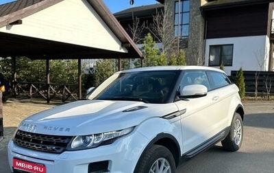 Land Rover Range Rover Evoque I, 2013 год, 1 590 000 рублей, 1 фотография