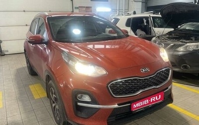 KIA Sportage IV рестайлинг, 2020 год, 2 450 000 рублей, 1 фотография