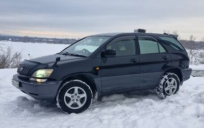 Toyota Harrier, 2002 год, 1 300 000 рублей, 1 фотография