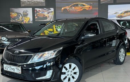 KIA Rio III рестайлинг, 2013 год, 880 000 рублей, 1 фотография