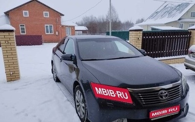 Toyota Camry, 2012 год, 1 750 000 рублей, 1 фотография