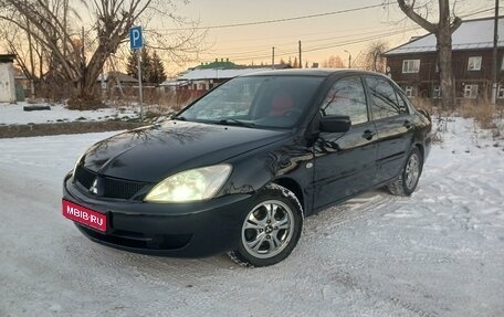 Mitsubishi Lancer IX, 2006 год, 485 000 рублей, 1 фотография