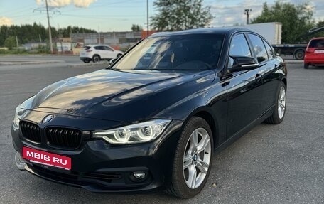 BMW 3 серия, 2018 год, 2 380 000 рублей, 1 фотография