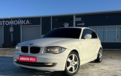 BMW 1 серия, 2011 год, 840 000 рублей, 1 фотография