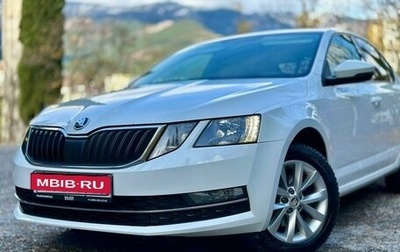 Skoda Octavia, 2017 год, 1 800 000 рублей, 1 фотография