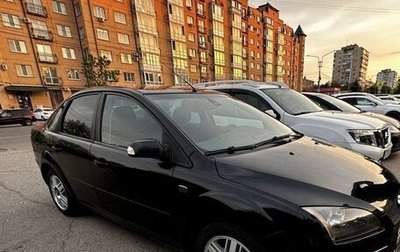 Ford Focus II рестайлинг, 2007 год, 650 000 рублей, 1 фотография