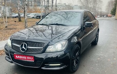 Mercedes-Benz C-Класс, 2013 год, 1 290 000 рублей, 1 фотография