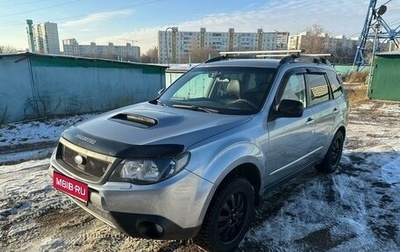 Subaru Forester, 2011 год, 1 100 000 рублей, 1 фотография