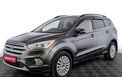 Ford Kuga III, 2017 год, 1 945 000 рублей, 1 фотография