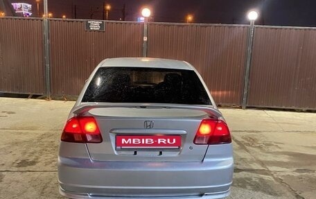 Honda Civic VII, 2001 год, 220 000 рублей, 6 фотография