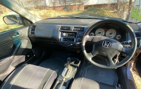 Honda Civic VII, 2001 год, 220 000 рублей, 11 фотография