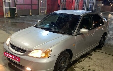 Honda Civic VII, 2001 год, 220 000 рублей, 3 фотография