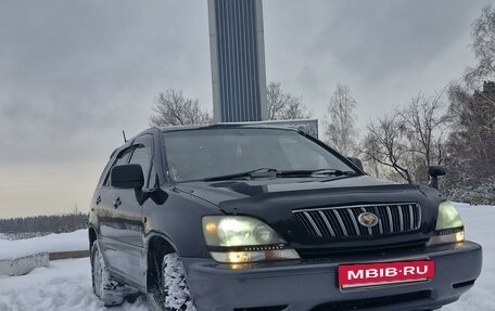 Toyota Harrier, 2002 год, 1 300 000 рублей, 2 фотография