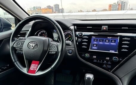 Toyota Camry, 2021 год, 3 570 000 рублей, 6 фотография