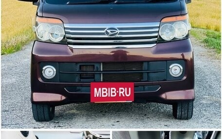 Daihatsu Atrai, 2011 год, 588 488 рублей, 9 фотография