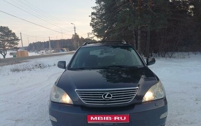 Lexus RX II рестайлинг, 2005 год, 1 500 000 рублей, 1 фотография