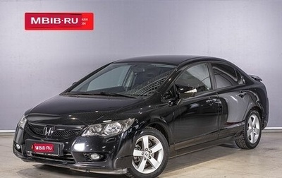 Honda Civic VIII, 2011 год, 1 099 000 рублей, 1 фотография