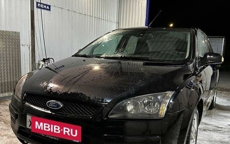 Ford Focus II рестайлинг, 2007 год, 650 000 рублей, 2 фотография