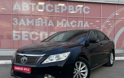 Toyota Camry, 2013 год, 1 499 000 рублей, 1 фотография