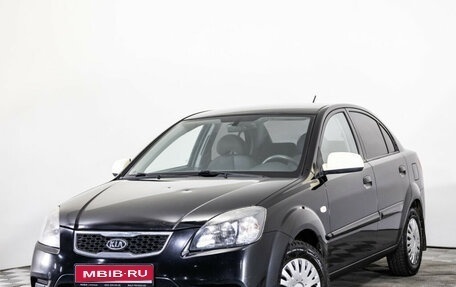 KIA Rio II, 2010 год, 520 000 рублей, 1 фотография