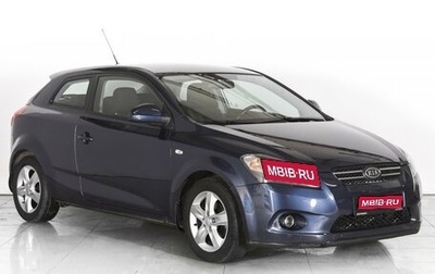 KIA cee'd I рестайлинг, 2008 год, 899 000 рублей, 1 фотография