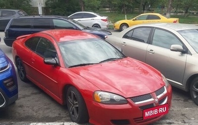 Dodge Stratus II, 2004 год, 550 000 рублей, 1 фотография