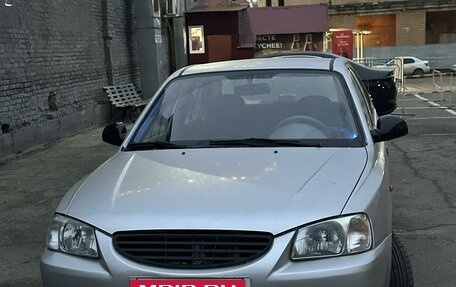 Hyundai Accent II, 2005 год, 430 000 рублей, 2 фотография