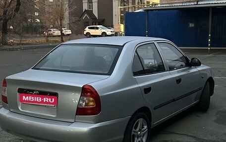 Hyundai Accent II, 2005 год, 430 000 рублей, 4 фотография