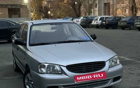 Hyundai Accent II, 2005 год, 430 000 рублей, 3 фотография