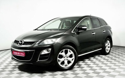 Mazda CX-7 I рестайлинг, 2011 год, 1 267 000 рублей, 1 фотография