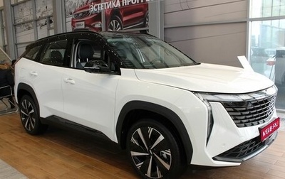 Geely Atlas, 2024 год, 3 775 000 рублей, 1 фотография