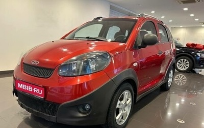 Chery IndiS (S18D) I, 2014 год, 445 000 рублей, 1 фотография