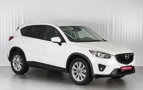 Mazda CX-5 II, 2013 год, 2 130 000 рублей, 1 фотография