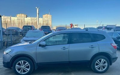 Nissan Qashqai, 2010 год, 1 302 000 рублей, 1 фотография