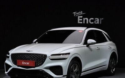 Genesis GV70, 2021 год, 3 290 000 рублей, 1 фотография