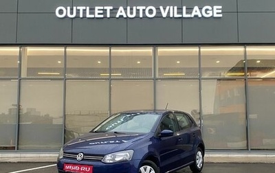 Volkswagen Polo VI (EU Market), 2011 год, 529 000 рублей, 1 фотография