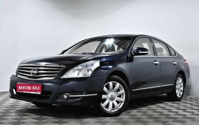 Nissan Teana, 2011 год, 1 050 000 рублей, 1 фотография