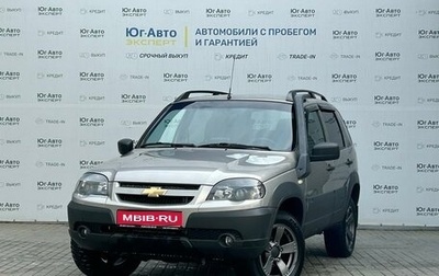 Chevrolet Niva I рестайлинг, 2019 год, 1 029 000 рублей, 1 фотография