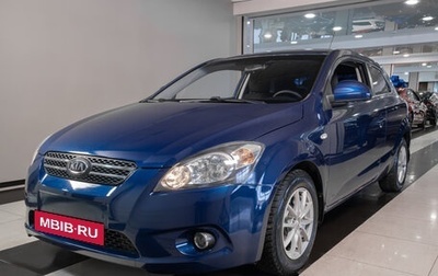 KIA cee'd I рестайлинг, 2009 год, 550 000 рублей, 1 фотография