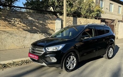 Ford Kuga III, 2018 год, 1 700 000 рублей, 1 фотография