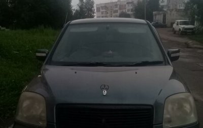 Mitsubishi Dion I рестайлинг, 2002 год, 450 000 рублей, 1 фотография